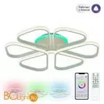 Потолочный светильник Citilux Сезар Смарт CL233A270E