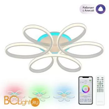 Потолочный светильник Citilux Сезар Смарт CL233A170E