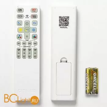 Потолочный светильник Citilux Сезар Смарт CL233A150E - Фото 9