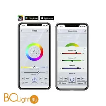 Потолочный светильник Citilux Сезар Смарт CL233A250E - Фото 6