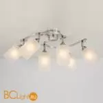 Люстра Citilux Сиерра CL119260