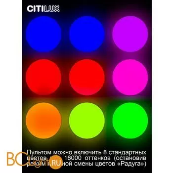 Потолочный светильник Citilux Симпла CL714330G - Фото 2