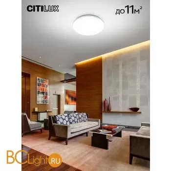 Потолочный светильник Citilux Симпла CL714330G - Фото 3