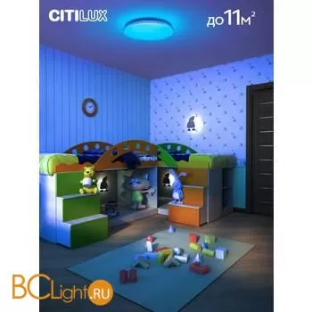 Потолочный светильник Citilux Симпла CL714330G - Фото 12