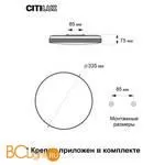 Потолочный светильник Citilux Симпла CL714330G - Фото 10