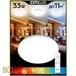 Потолочный светильник Citilux Симпла CL714330G - Фото 0