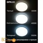 Потолочный светильник Citilux Симпла CL714330G - Фото 1