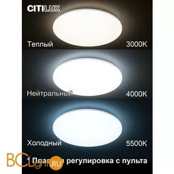 Потолочный светильник Citilux Симпла CL714900G - Фото 1