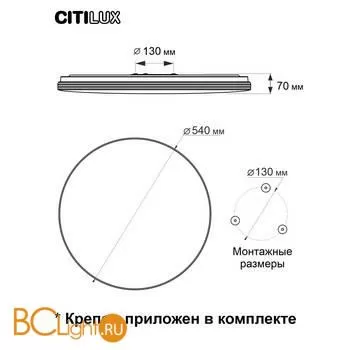 Потолочный светильник Citilux Симпла CL714900G - Фото 10