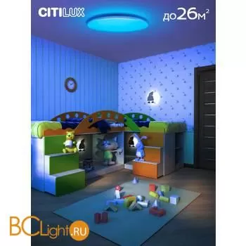 Потолочный светильник Citilux Симпла CL714900G - Фото 12