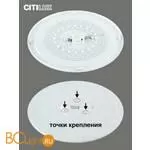 Потолочный светильник Citilux Симпла CL714900G - Фото 9