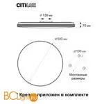 Потолочный светильник Citilux Симпла CL714900G - Фото 10