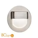 Встраиваемый светильник Citilux Скалли CLD006R1 - Фото 0