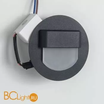 Встраиваемый светильник Citilux Скалли CLD006R5 - Фото 1