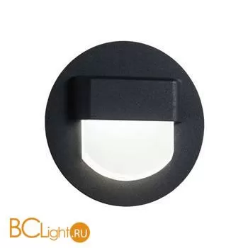 Встраиваемый светильник Citilux Скалли CLD006R5