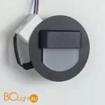 Встраиваемый светильник Citilux Скалли CLD006R5 - Фото 1