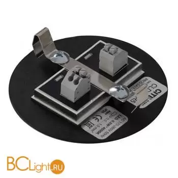 Встраиваемый светильник Citilux Скалли CLD007R5 - Фото 3