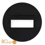 Встраиваемый светильник Citilux Скалли CLD007R5 - Фото 0