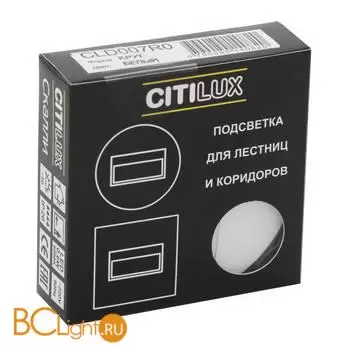 Встраиваемый светильник Citilux Скалли CLD007R0 - Фото 7