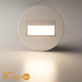 Встраиваемый светильник Citilux Скалли CLD007R0 - Фото 3