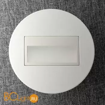 Встраиваемый светильник Citilux Скалли CLD007R0 - Фото 1