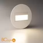 Встраиваемый светильник Citilux Скалли CLD007R0 - Фото 4