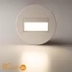 Встраиваемый светильник Citilux Скалли CLD007R0 - Фото 3