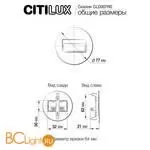Встраиваемый светильник Citilux Скалли CLD007R0 - Фото 6