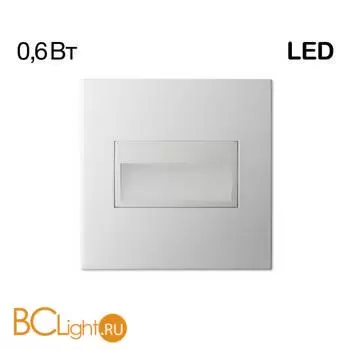 Встраиваемый светильник Citilux Скалли CLD007K0