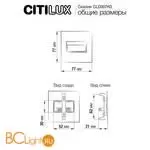 Встраиваемый светильник Citilux Скалли CLD007K0 - Фото 5