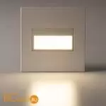 Встраиваемый светильник Citilux Скалли CLD007K0 - Фото 3