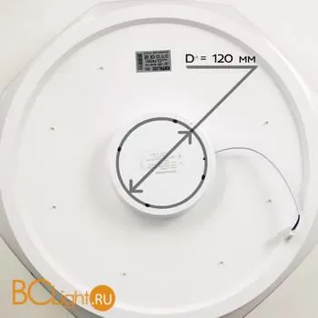 Потолочный светильник Citilux Смарт CL74361 - Фото 12