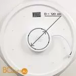 Потолочный светильник Citilux Смарт CL74361 - Фото 12