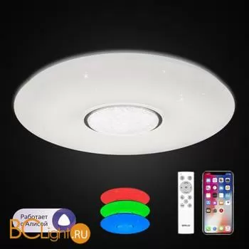 Потолочный светильник Citilux Смарт CL74360 - Фото 0