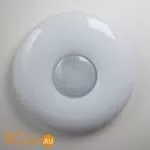 Потолочный светильник Citilux Смарт CL74360 - Фото 4