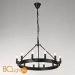 Люстра Citilux Смитсон CL470112