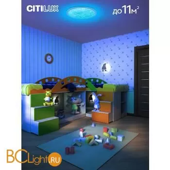 Потолочный светильник Citilux Спутник CL734330G - Фото 11