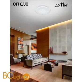 Потолочный светильник Citilux Спутник CL734330G - Фото 2