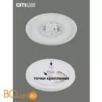 Потолочный светильник Citilux Спутник CL734330G - Фото 8