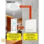 Потолочный светильник Citilux Спутник CL734330G - Фото 4