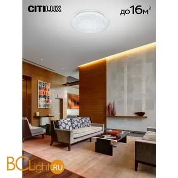 Потолочный светильник Citilux Спутник CL734480G - Фото 2