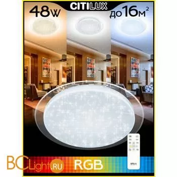 Потолочный светильник Citilux Спутник CL734480G - Фото 15