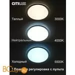 Потолочный светильник Citilux Спутник CL734480G - Фото 0