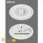 Потолочный светильник Citilux Спутник CL734480G - Фото 9