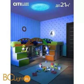 Потолочный светильник Citilux Спутник CL734680G - Фото 12