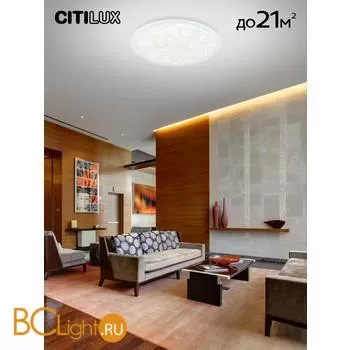 Потолочный светильник Citilux Спутник CL734680G - Фото 2