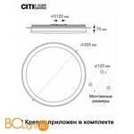 Потолочный светильник Citilux Спутник CL734680G - Фото 10