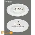 Потолочный светильник Citilux Спутник CL734680G - Фото 9