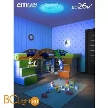 Потолочный светильник Citilux Спутник CL734900G - Фото 13