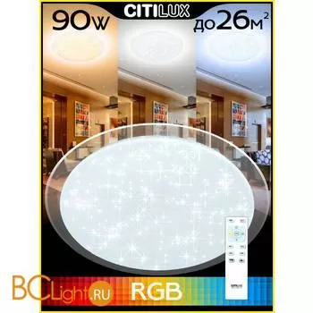 Потолочный светильник Citilux Спутник CL734900G - Фото 0